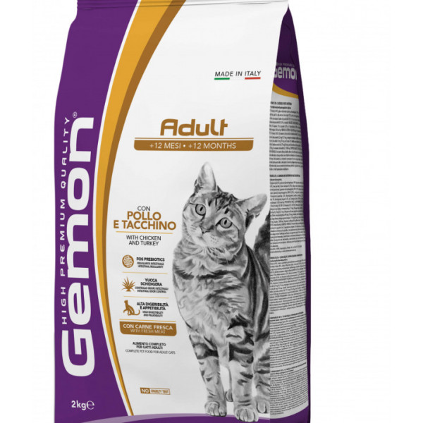 Gemon Cat - Hrana uscata completa - Pui si Curcan - 2kg