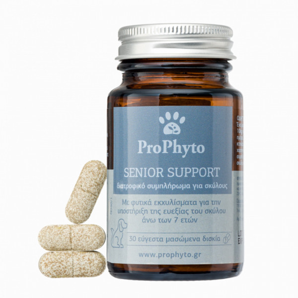 ProPhyto Senior Suport - Supliment nutritiv - 30cpr.