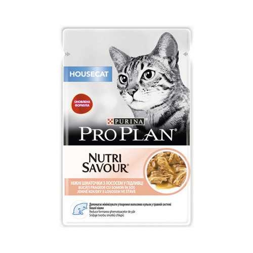 Pro Plan Housecat - Hrana umeda pentru pisici - Somon - 85g