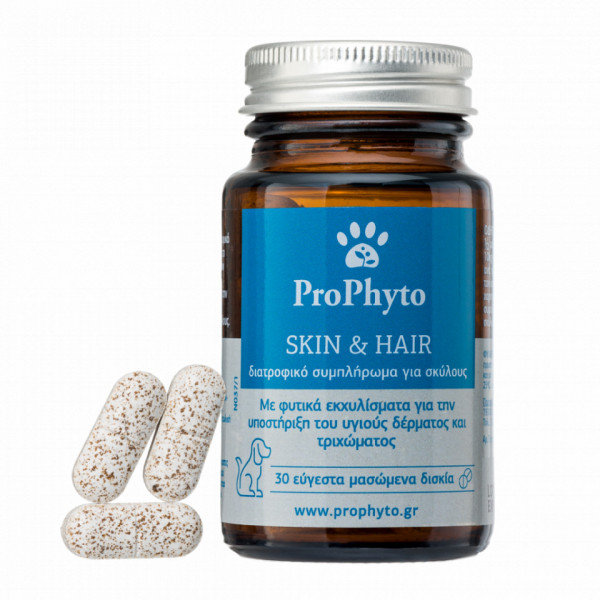 ProPhyto Skin & Hair - Supliment nutritiv - 30cpr.