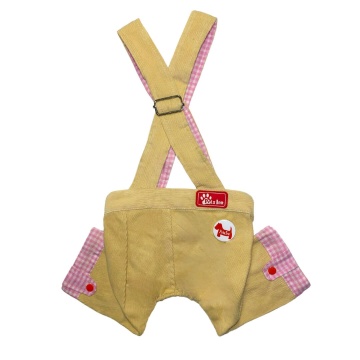 Salopeta bumbac - S - Bej