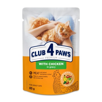 Club 4 Paws Premium - Hrana umeda pentru pisici adulte - Pui - 85g
