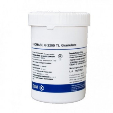 Fromase 2200 - 500g - Coagulant microbian pentru prepararea branzeturilor