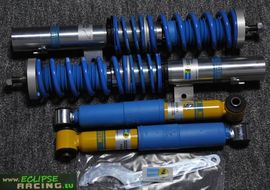 Assetto ghiera Bilstein B14 PSS 206 1.4-1.6-1.9-2.0