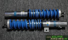 Assetto ghiera Bilstein B14 PSS 206 1.4-1.6-1.9-2.0 - Img 3