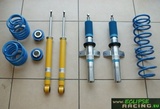 Assetto ghiera Bilstein B14 PSS Clio RS 197 o 203