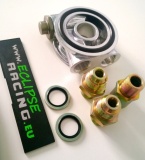 KIT Radiatore olio completo Clio 4 RS - Img 4
