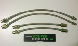 KIT Tubi freno in treccia metallica (4 tubi) DS3 (escluso mod.Racing)