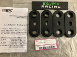 Kit silentblock culla cambio STI Gr.N (crossmember bushes)