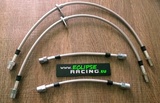KIT Tubi freno in treccia metallica (4 tubi) 208 HDi/VTi/GTi