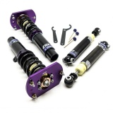 Assetto a ghiera regolabile D2 Racing - 206