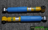 Assetto ghiera Bilstein B14 PSS 206 1.4-1.6-1.9-2.0 - Img 2