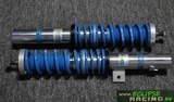 Assetto ghiera Bilstein B14 PSS 206 1.4-1.6-1.9-2.0 - Img 3