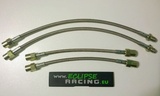 KIT Tubi freno in treccia metallica (4 tubi) AX 1.3 Sport (fino al 1992)