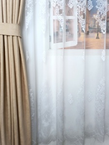 Set perdea + draperii, model 60493-03 - Img 4