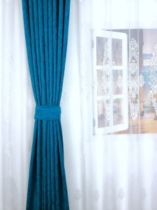 Set perdea + draperii, model 60493-41 - Img 4