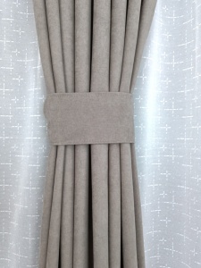 Set perdea + draperii, model 51309-32 - Img 2