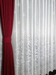 Set perdea + draperii, model 75496-25