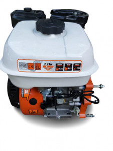 Motor Motocultor Ruris 8,5 Cp ax canelat