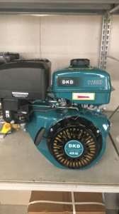 Motor motocultor / motosapa 16 CP Cu Ax Canelat grosime 25mm