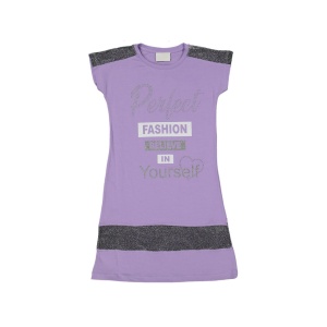 Rochita Mov, Perfect Fashion, Pentru Fetite, 6-9 ani