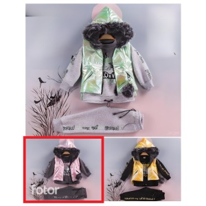 Compleu Roz Princess, 3 Piese, Vesta, Bluza si Pantaloni, Pentru Fete, 7-10 Ani