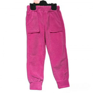Pantaloni Roz, Pentru Fetite