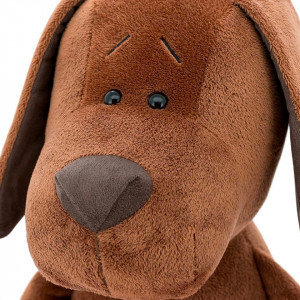 Orange Toys Pluș Cățelușul cu Os Cookie OS071/30