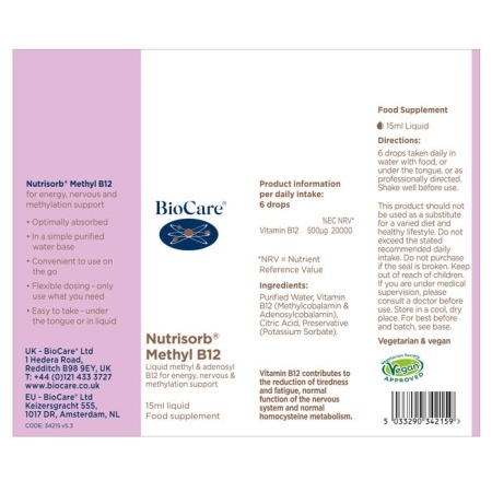 Nutrisorb® Methyl B12 Lichid Metilcobalamină 15 ml, BioCare - Img 3