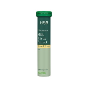 HB Armurariu 20 Effervescent tablets, Holland and Barrett