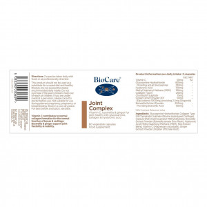 Joint Complex 60 Vcaps, BioCare - Img 2