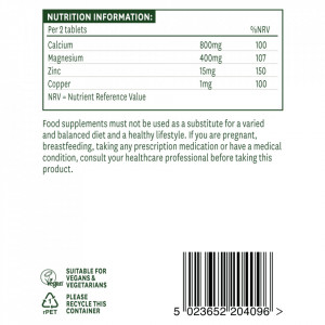 NaturesAid Calciu, Magneziu si Zinc 90 tablete - Img 2