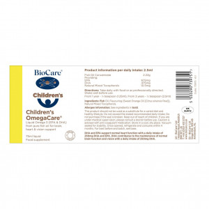Omega Care® pentru Copii 75ml, BioCare