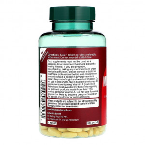 H&B Multivitamine 120 cpr dozare