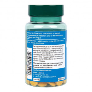 H&B Vitamina В2 Riboflavina doza
