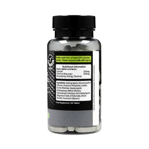 H&B Colina si Inozitol (vitamina B4 + B8) 100 comprimate - Img 3