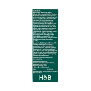 Menopause Complex 60 tabs, Holland and Barrett - Img 3