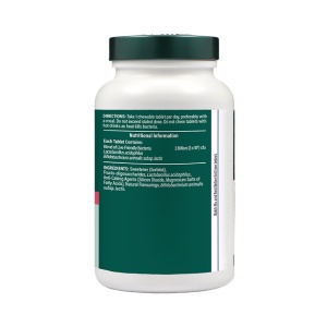 H&B Chewable Acidophilus Strawberry (Probiotic cu aroma de capșuni) 3 miliarde 120 tablete masticabile - Img 2