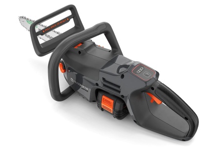 Motoferastrau Husqvarna Aspire™ C15X-P4A (nu include acumulator și încărcător) - Img 2