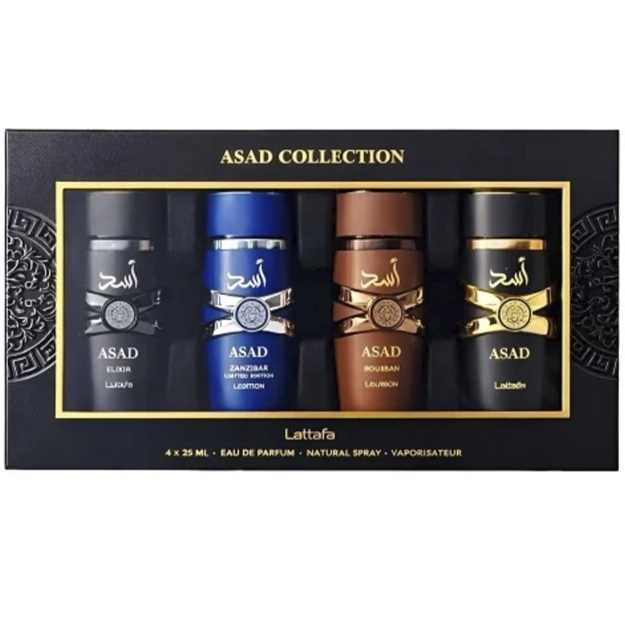 Set Cadou Assad Collection 4X25ML Bourbon, Zanzibar, Asad si Elixir