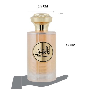 Apa de Parfum Ana Assali by Nusuk pentru Femei cantitate 100ml - Img 5