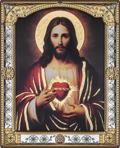 Icoana Sacra Cuore Placata cu Argint 23x29cm rama Auriu