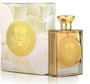 Mithqal by Ard Al Zaafaran – Apă de Parfum Unisex 100ml
