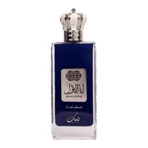 Apa de Parfum Ana Al Awwal Blue by Nusuk pt Bărbați 100ml