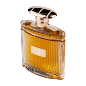 Apa de Parfum Riqqa by Ard Al Zaafaran pentru Amandoi cantitate 100ml - Img 4