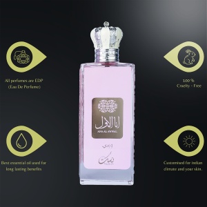 Ana Al Awwal Pink by Nusuk – Parfum Femei 100ml