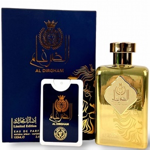 Al Dirgham by Ard Al Zaafaran – Parfum Bărbătesc Oriental 100ml - Img 2
