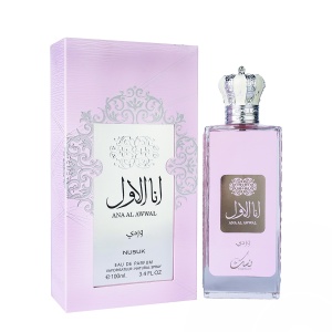 Ana Al Awwal Pink by Nusuk – Parfum Femei 100ml