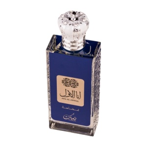 Apa de Parfum Ana Al Awwal Blue by Nusuk pt Bărbați 100ml - Img 5