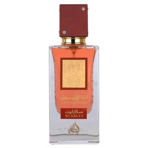 Parfum Arabesc Ana Abiyedh Scarlet 60 ml – Lattafa | Persistent & Dulce - Img 2